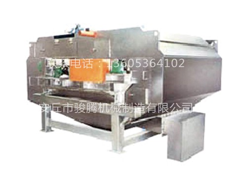 高速洗漿機(jī)